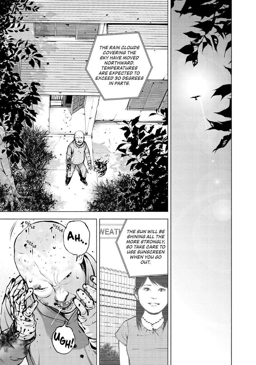 Read Museum chapter 26 image 14 on Lezhin