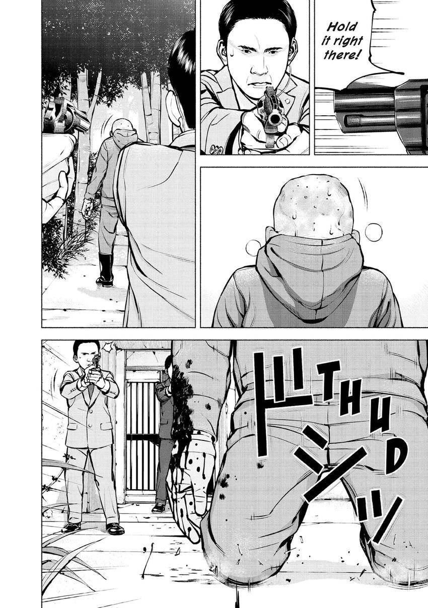 Read Museum chapter 26 image 15 on Lezhin