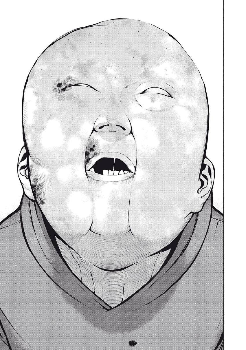 Read Museum chapter 26 image 16 on Lezhin