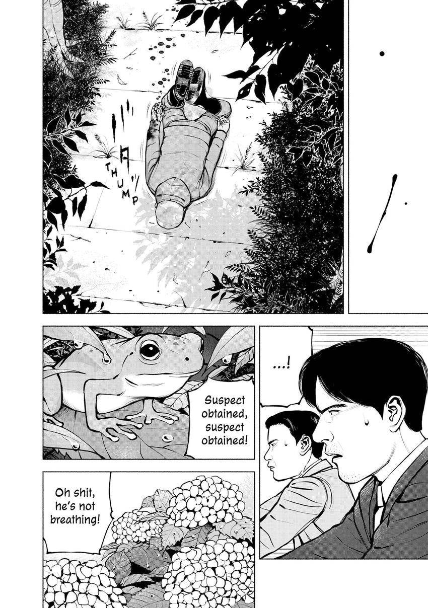 Read Museum chapter 26 image 17 on Lezhin