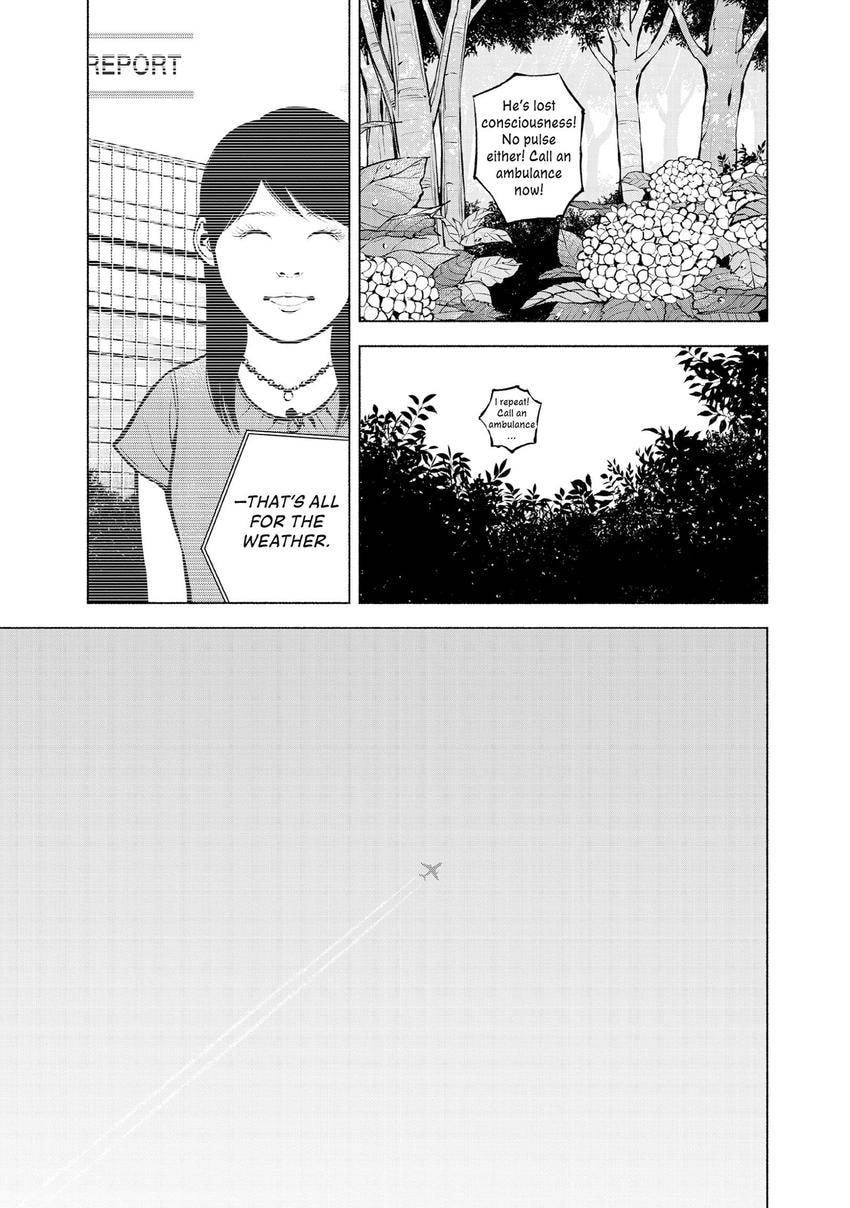 Read Museum chapter 26 image 18 on Lezhin