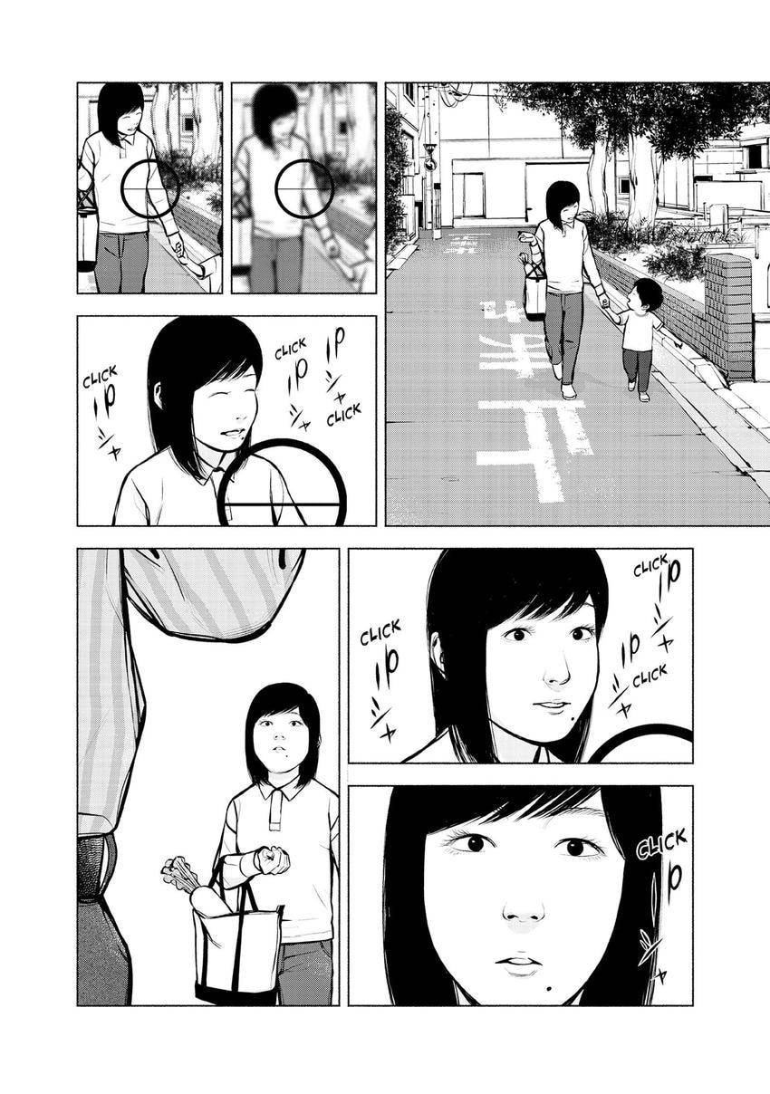 Read Museum chapter 26 image 23 on Lezhin