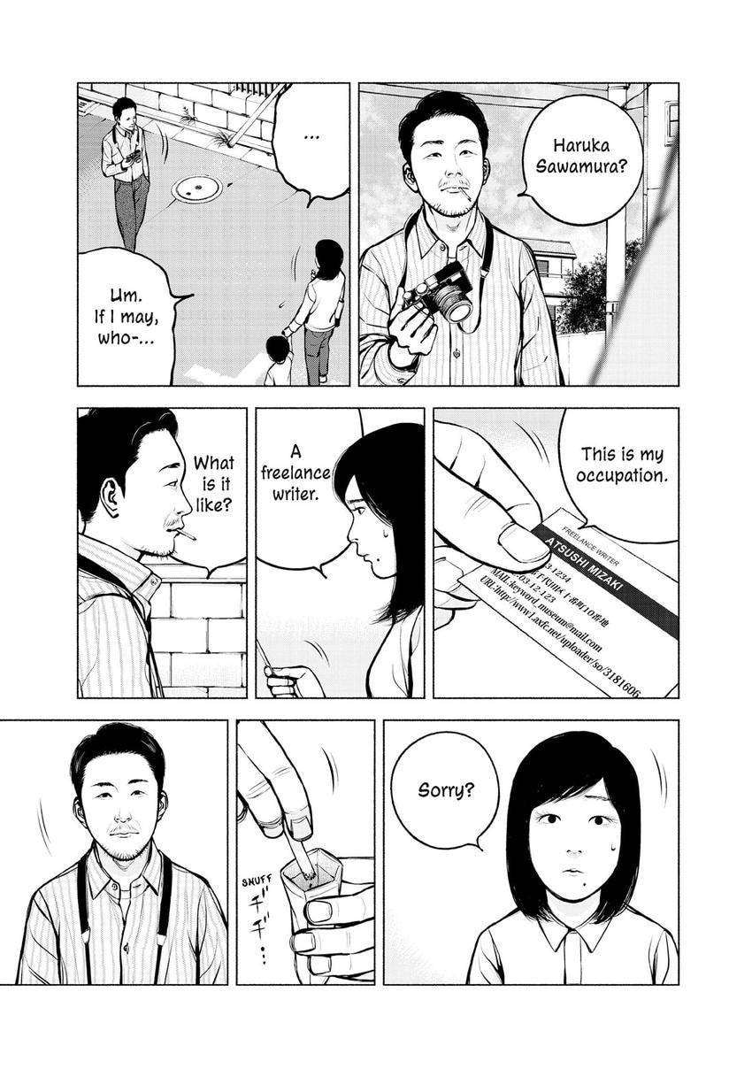 Read Museum chapter 26 image 24 on Lezhin
