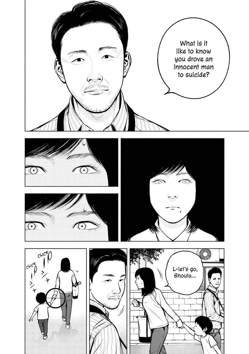 Read Museum chapter 26 image 25 on Lezhin