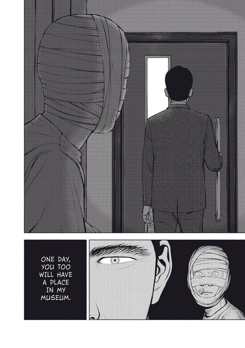 Read Museum chapter 26 image 29 on Lezhin