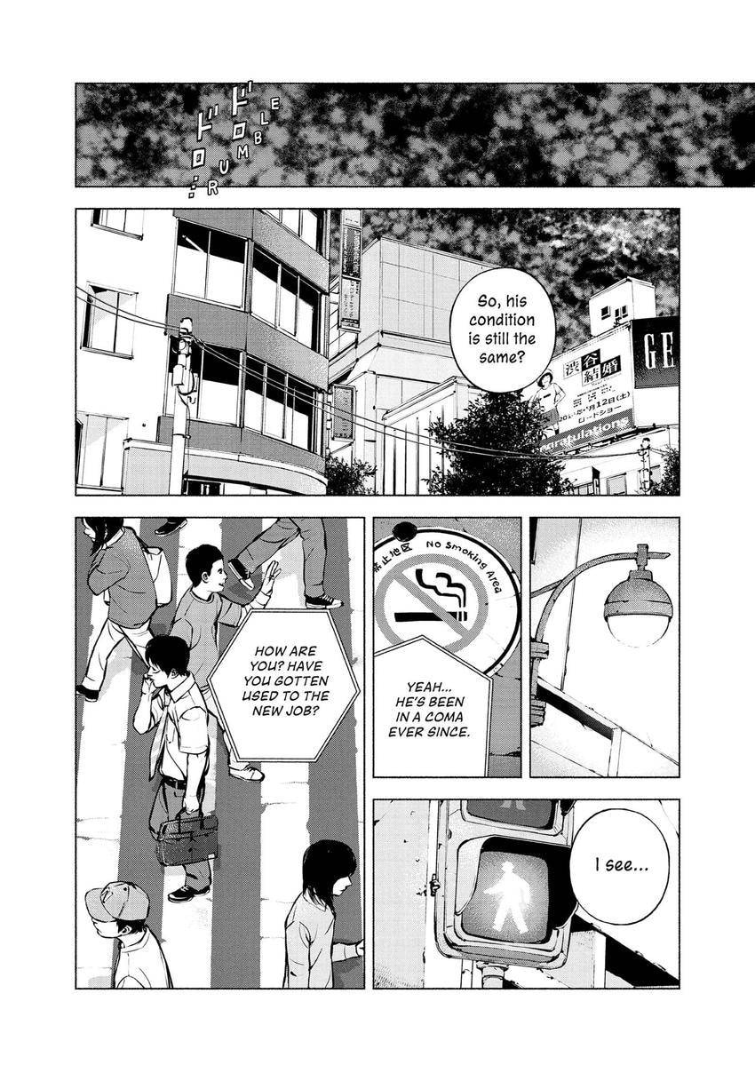 Read Museum chapter 26 image 31 on Lezhin