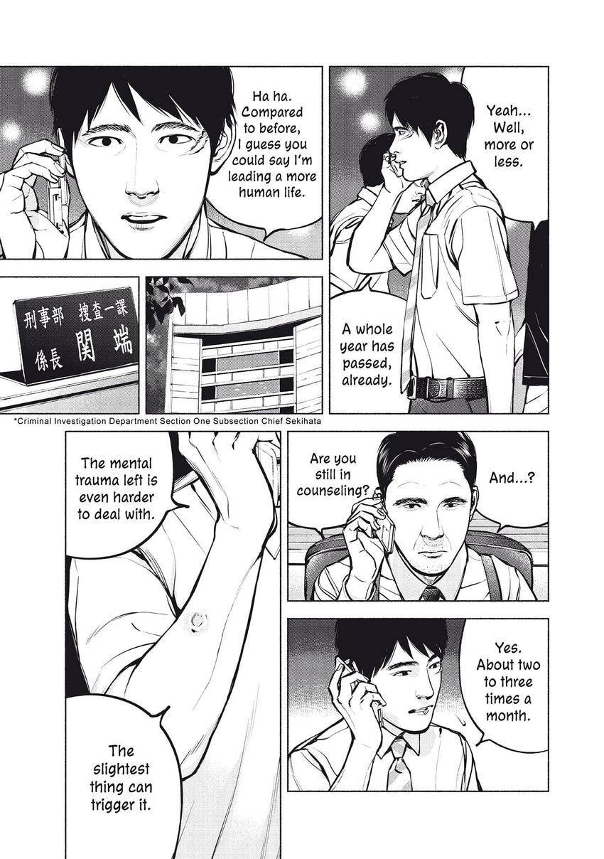 Read Museum chapter 26 image 32 on Lezhin