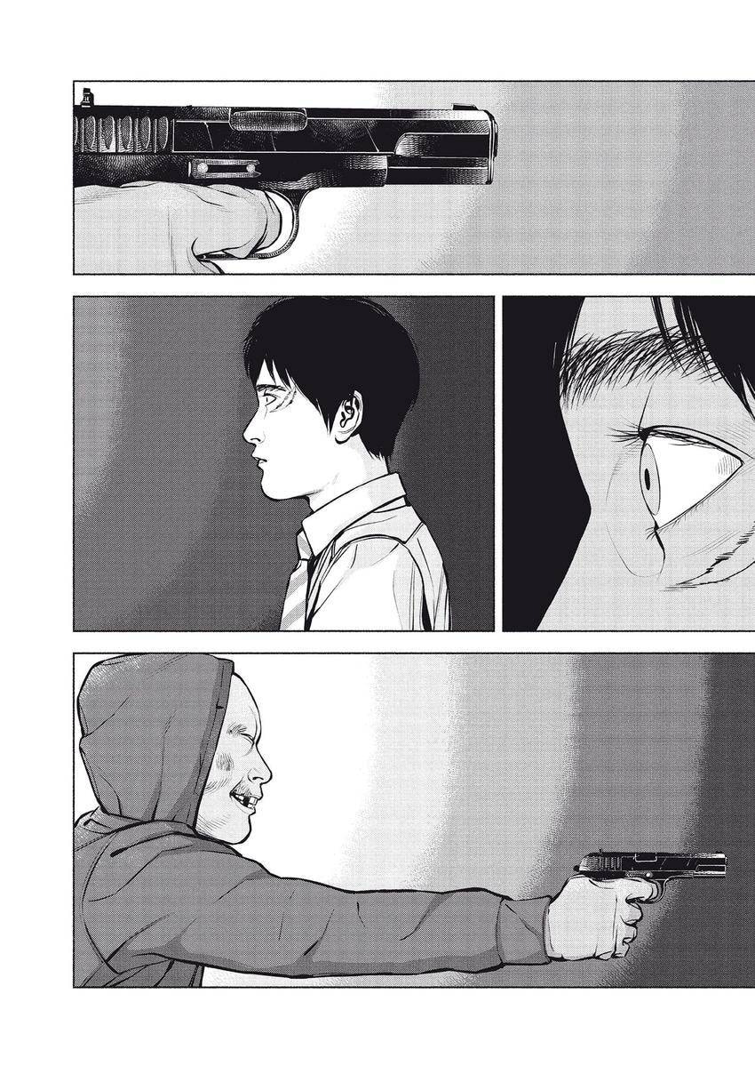 Read Museum chapter 26 image 35 on Lezhin