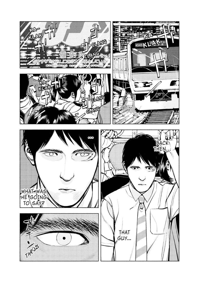 Read Museum chapter 26 image 37 on Lezhin