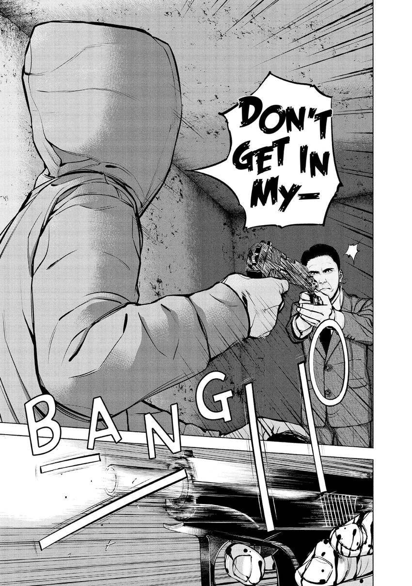 Read Museum chapter 26 image 4 on Lezhin
