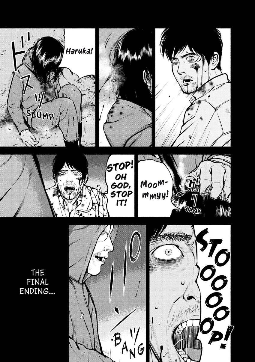 Read Museum chapter 26 image 40 on Lezhin