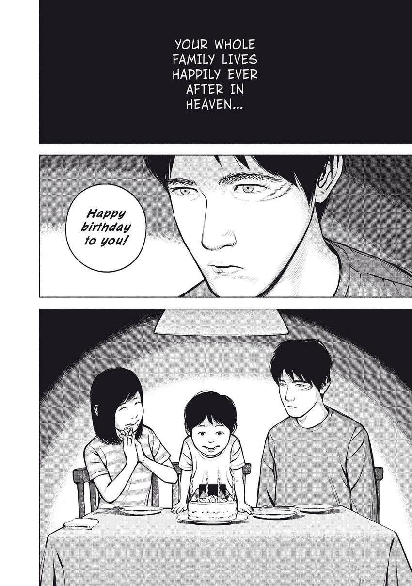 Read Museum chapter 26 image 41 on Lezhin