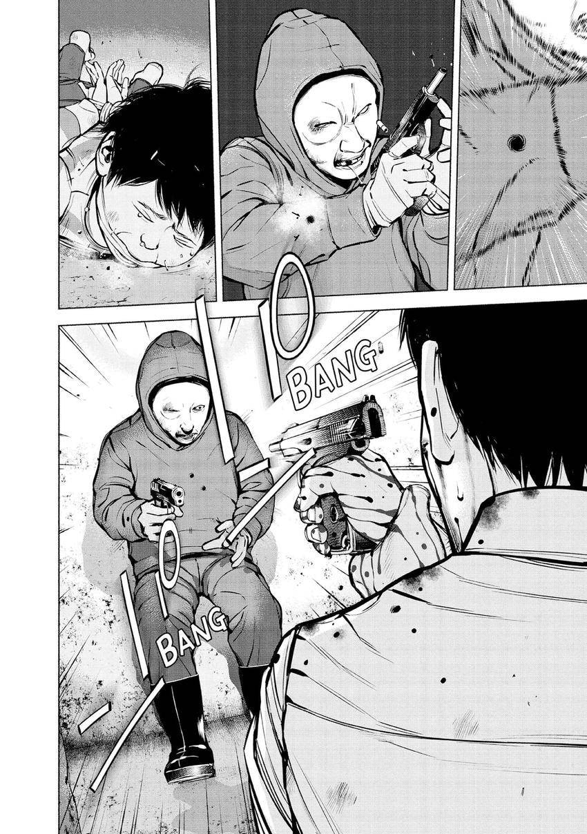 Read Museum chapter 26 image 5 on Lezhin