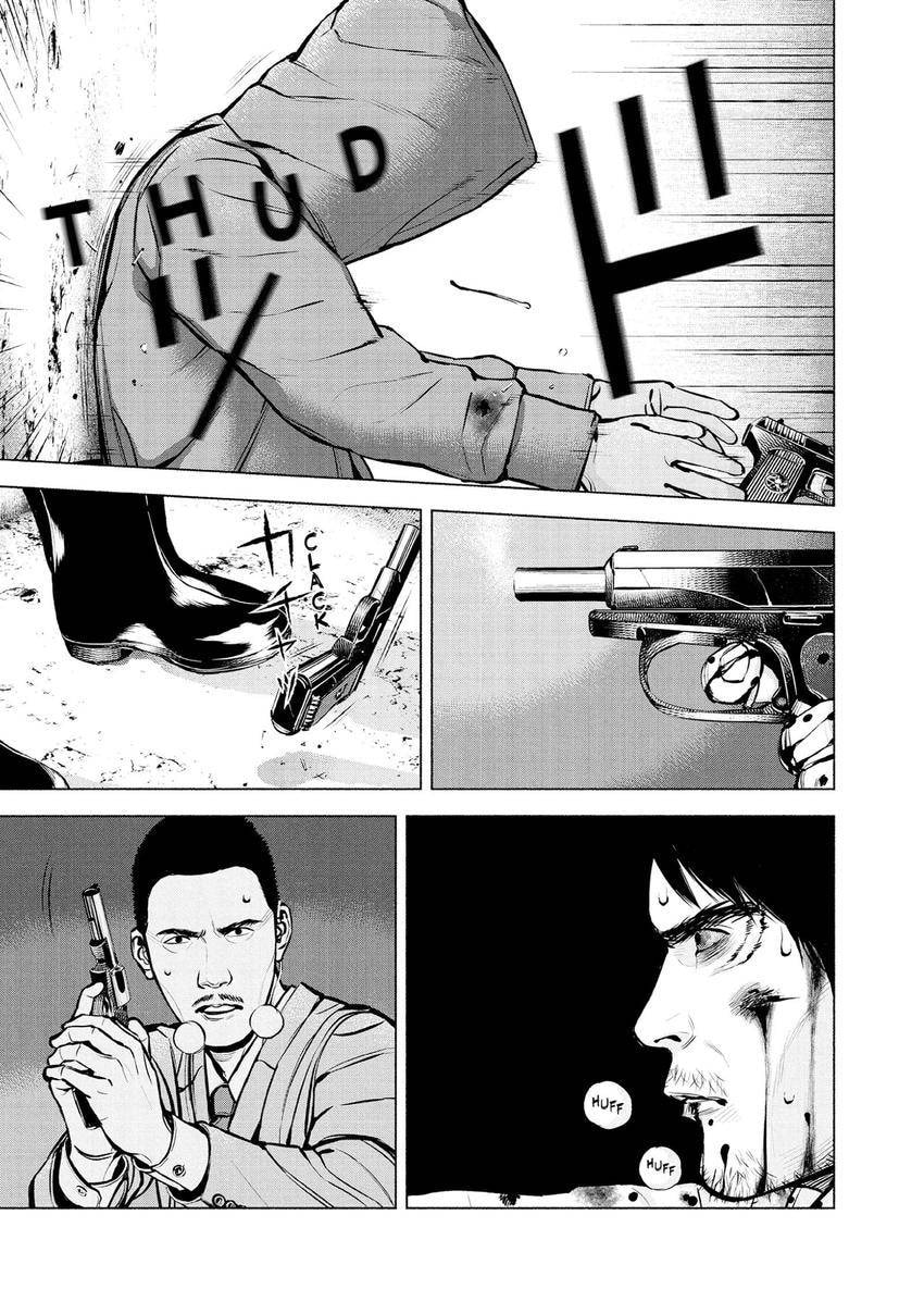 Read Museum chapter 26 image 6 on Lezhin