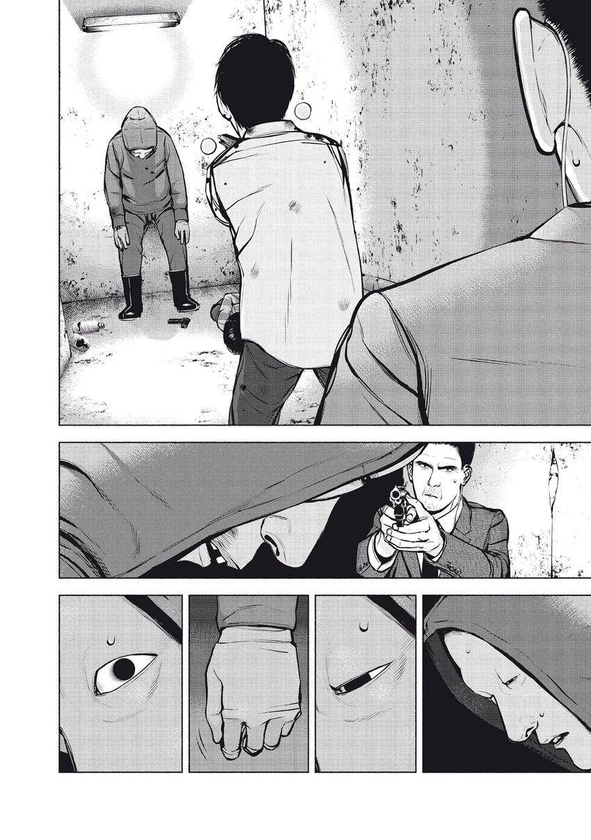 Read Museum chapter 26 image 7 on Lezhin