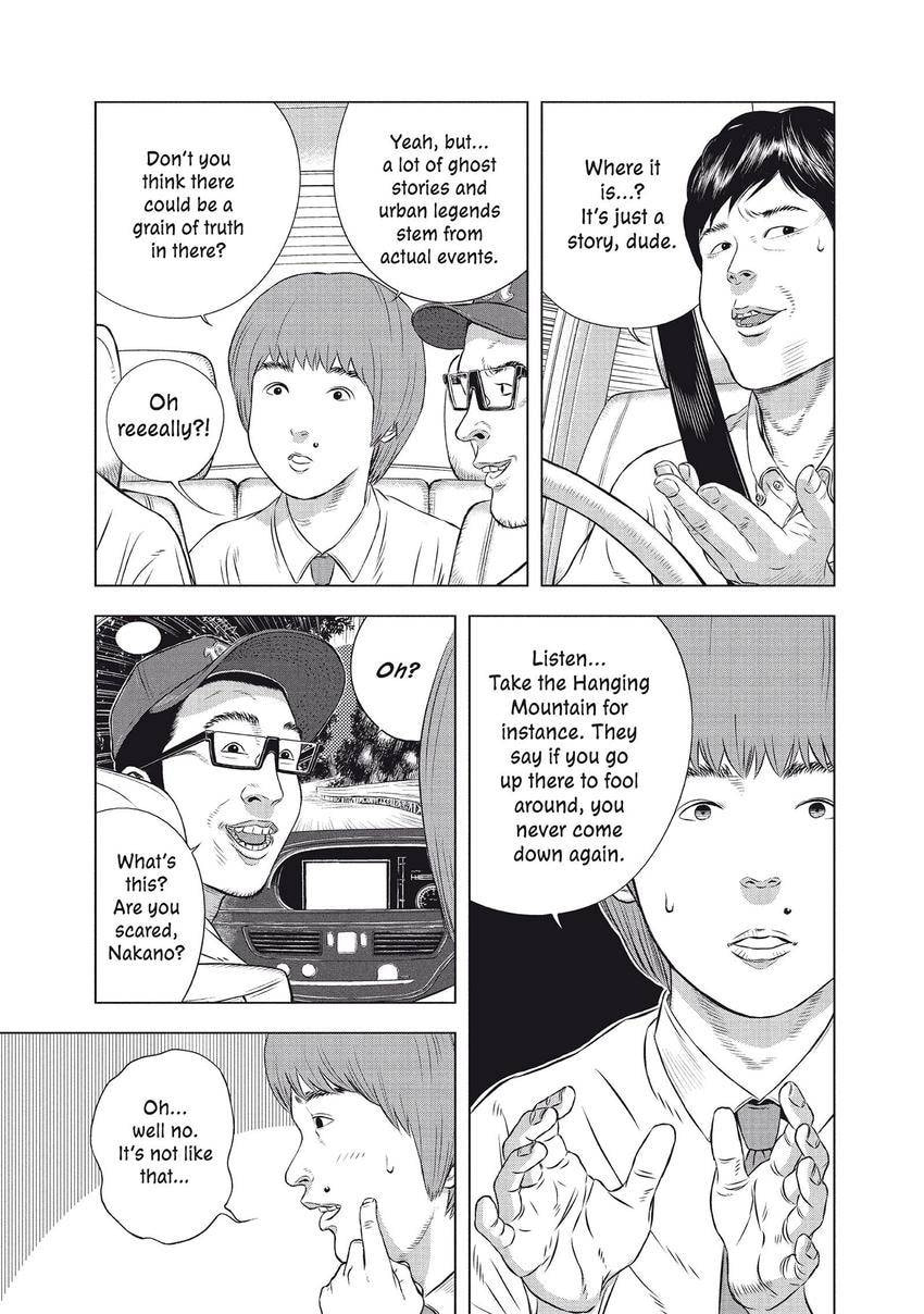 Read Museum chapter 27 image 14 on Lezhin