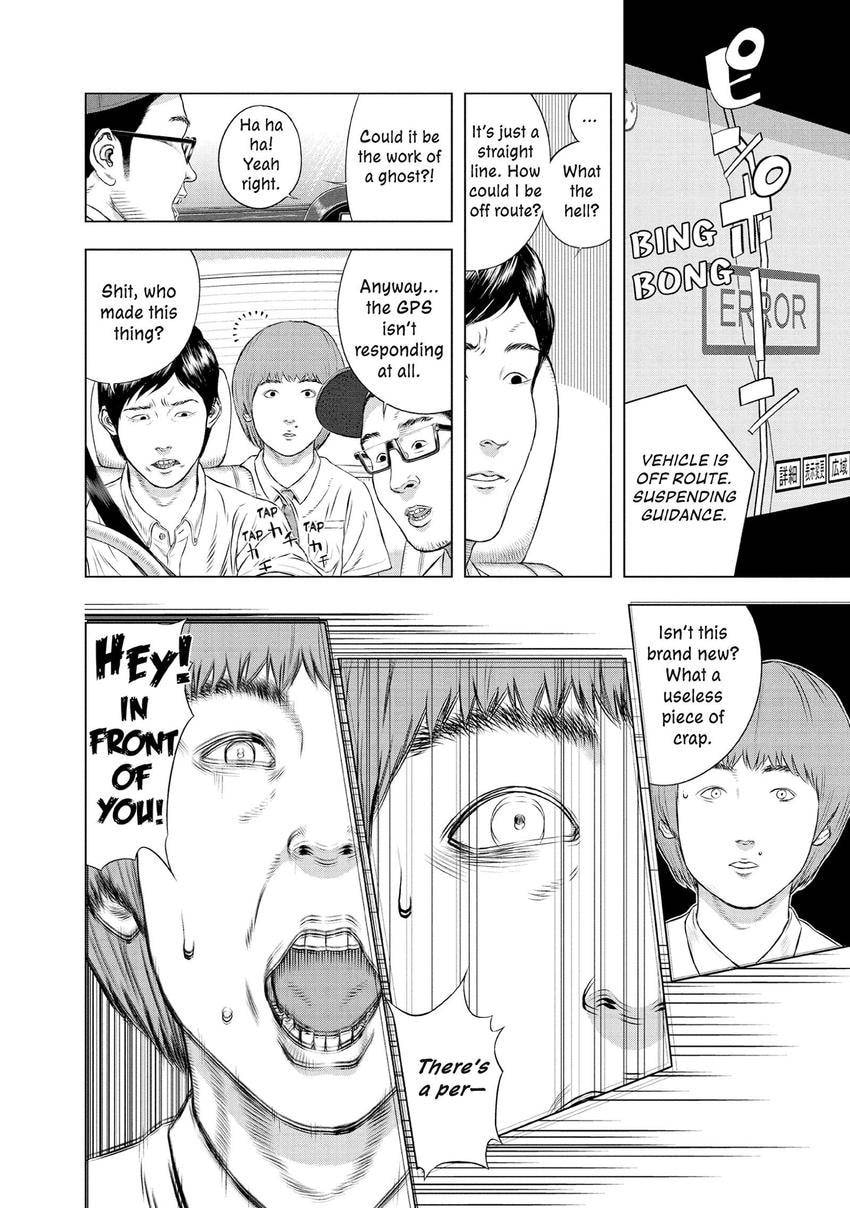 Read Museum chapter 27 image 17 on Lezhin