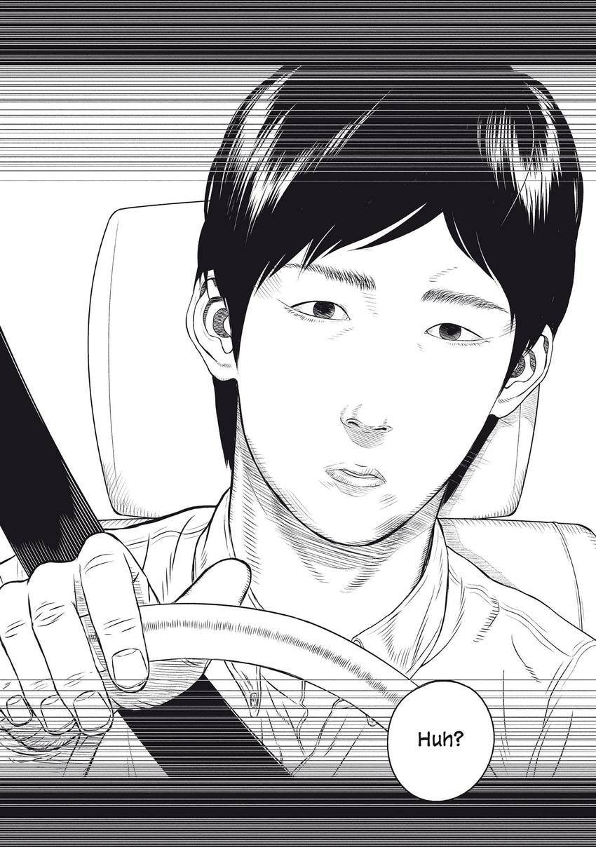 Read Museum chapter 27 image 18 on Lezhin