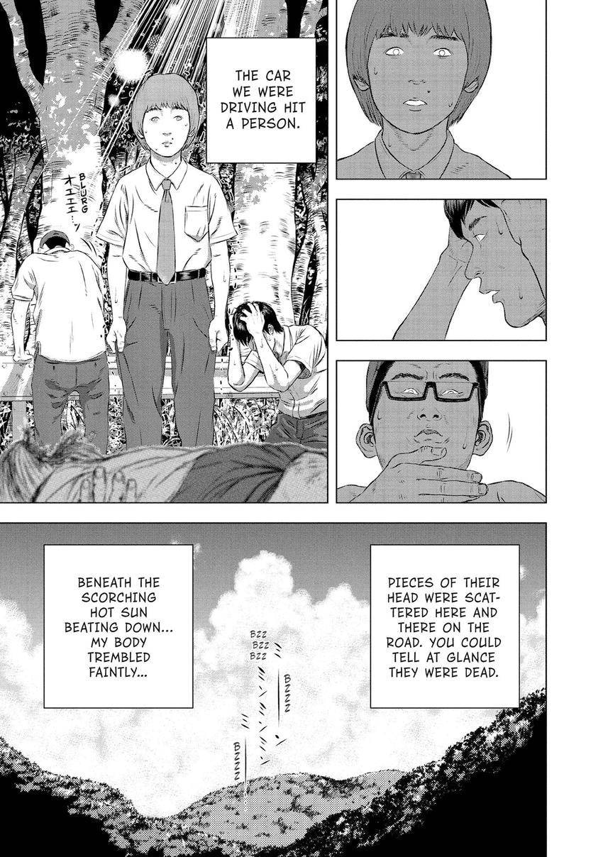 Read Museum chapter 27 image 20 on Lezhin