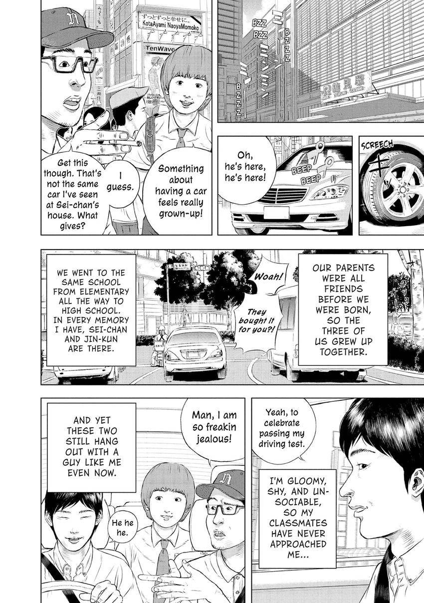 Read Museum chapter 27 image 5 on Lezhin