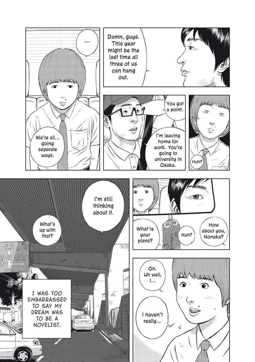 Read Museum chapter 27 image 6 on Lezhin