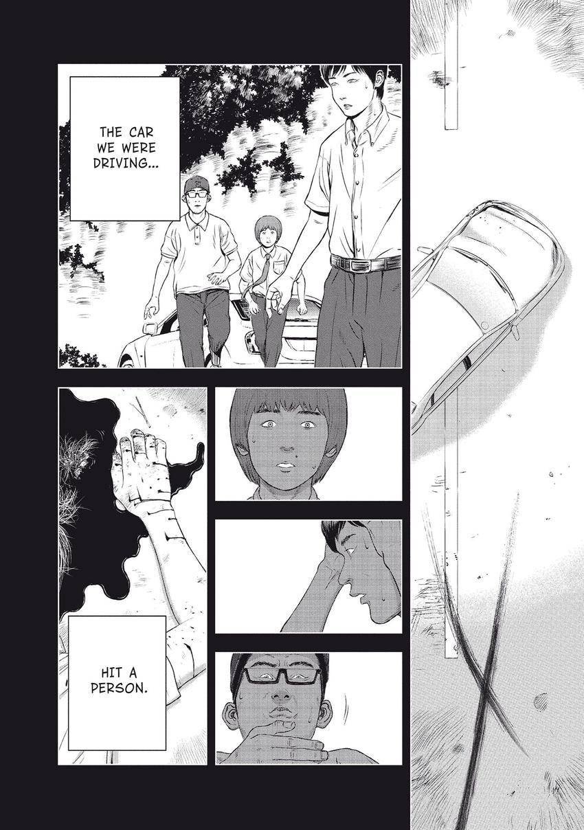 Read Museum chapter 28 image 1 on Lezhin