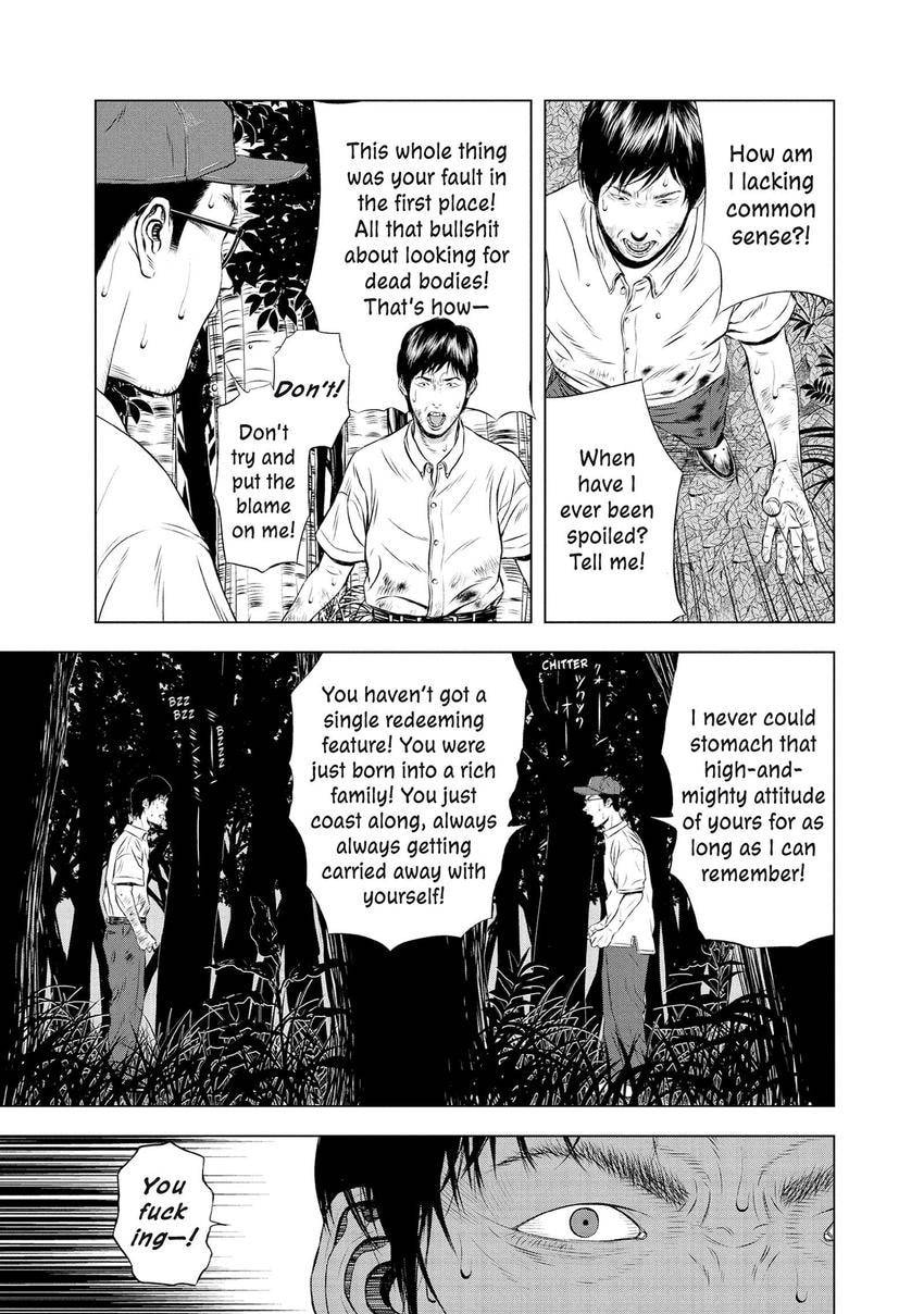 Read Museum chapter 28 image 14 on Lezhin