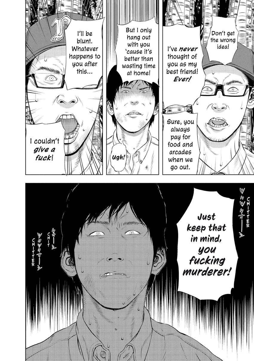 Read Museum chapter 28 image 15 on Lezhin