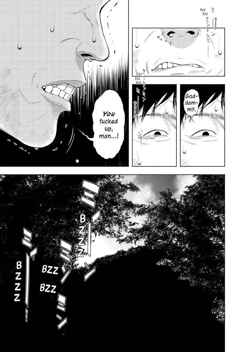Read Museum chapter 28 image 16 on Lezhin