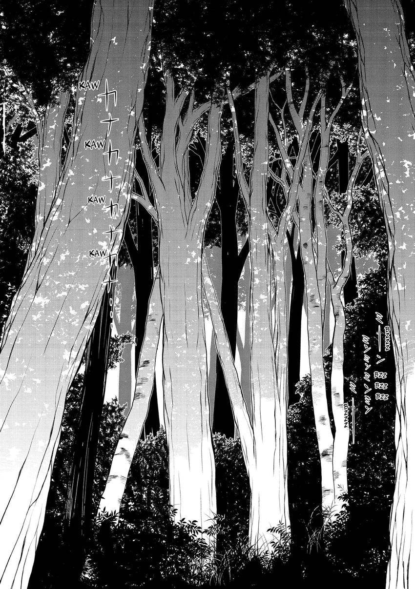 Read Museum chapter 28 image 17 on Lezhin