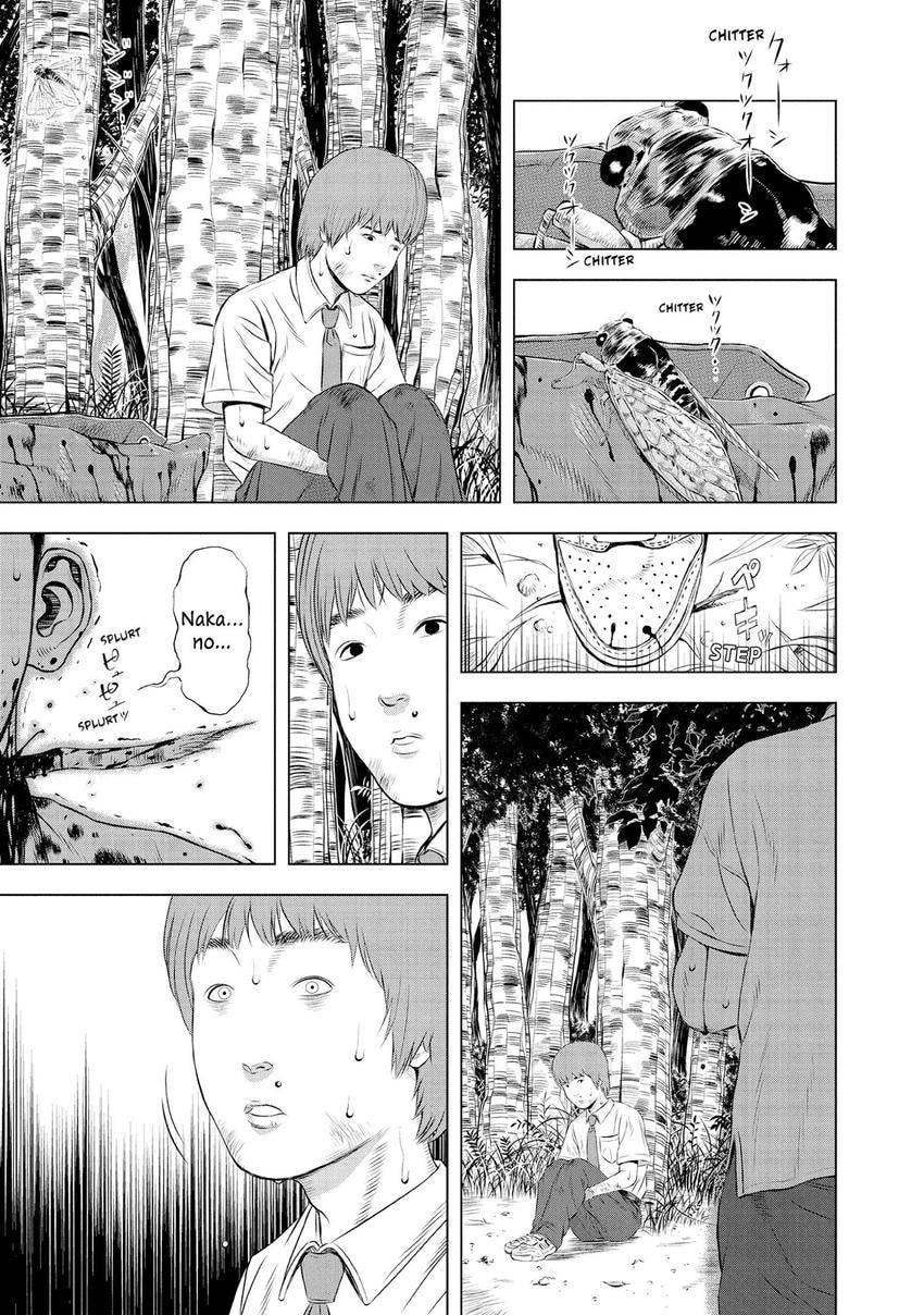 Read Museum chapter 28 image 18 on Lezhin