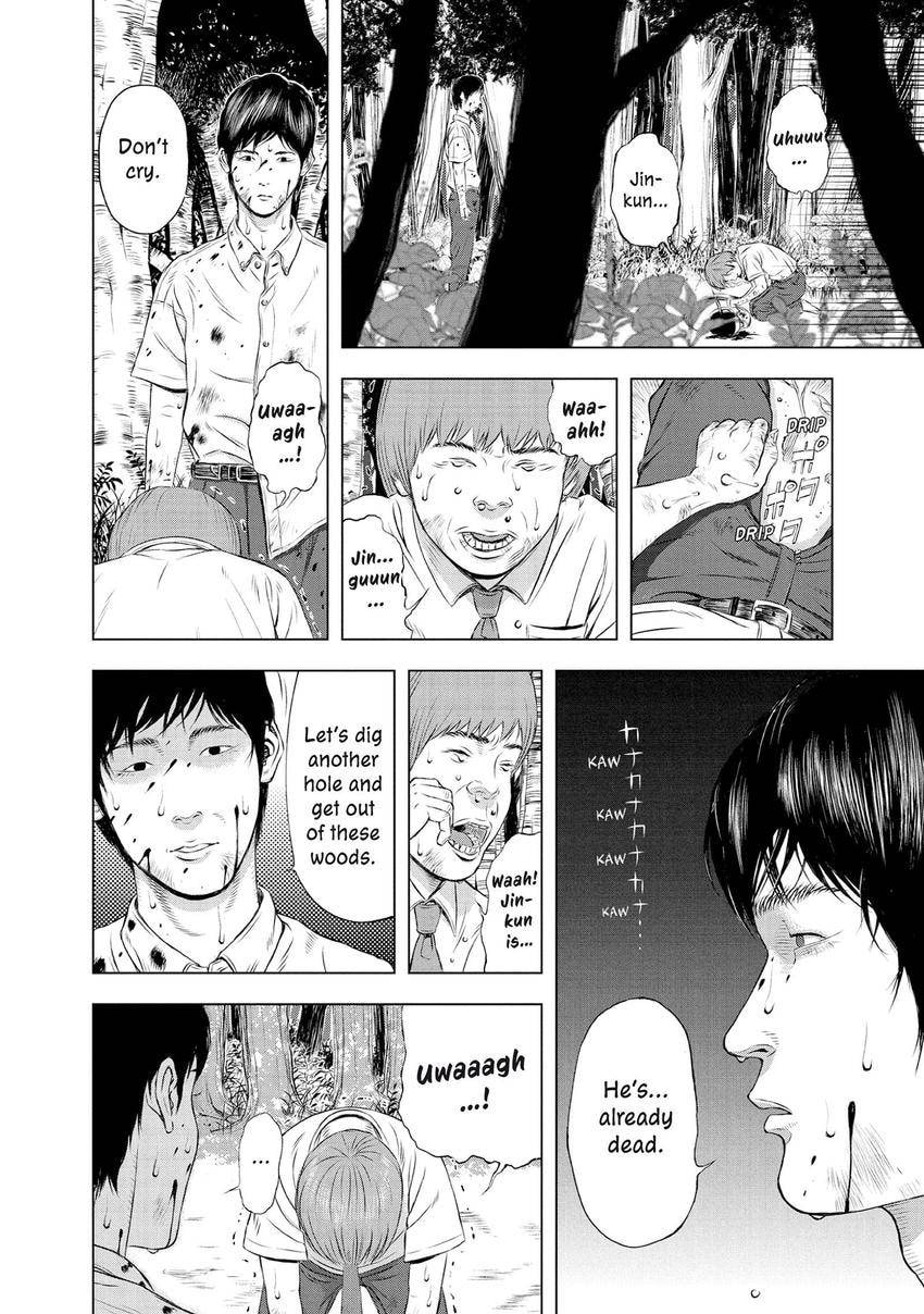 Read Museum chapter 28 image 23 on Lezhin