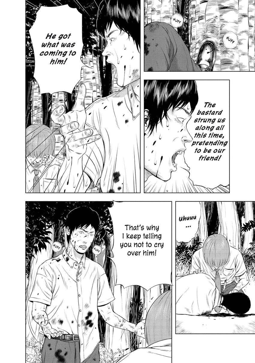 Read Museum chapter 28 image 25 on Lezhin