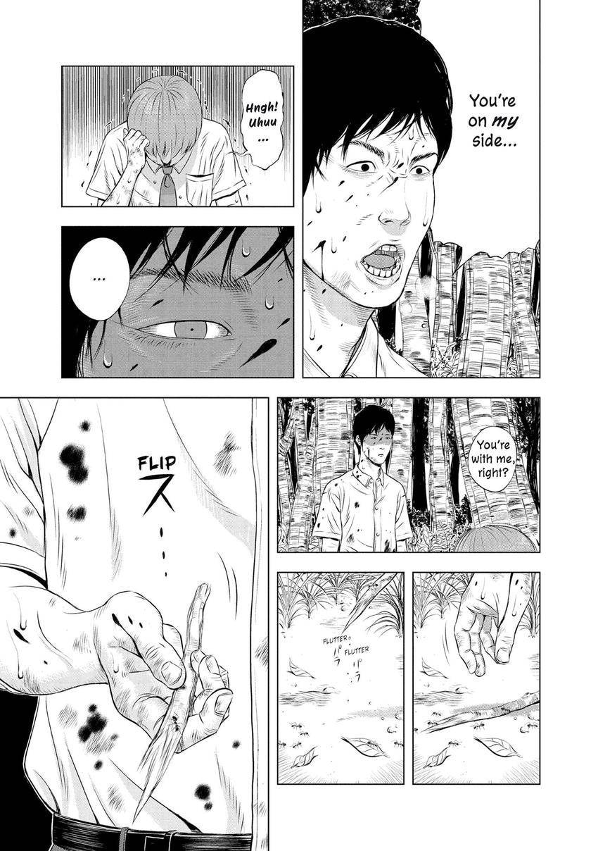Read Museum chapter 28 image 26 on Lezhin