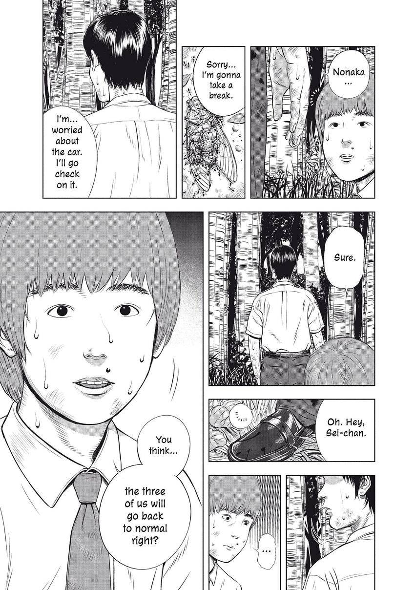 Read Museum chapter 28 image 8 on Lezhin