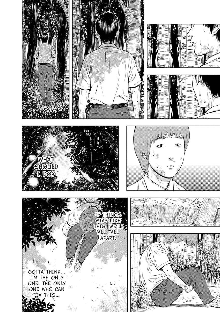 Read Museum chapter 28 image 9 on Lezhin
