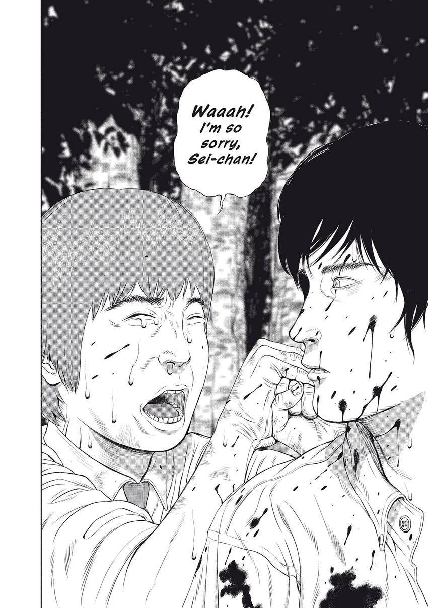 Read Museum chapter 29 image 13 on Lezhin