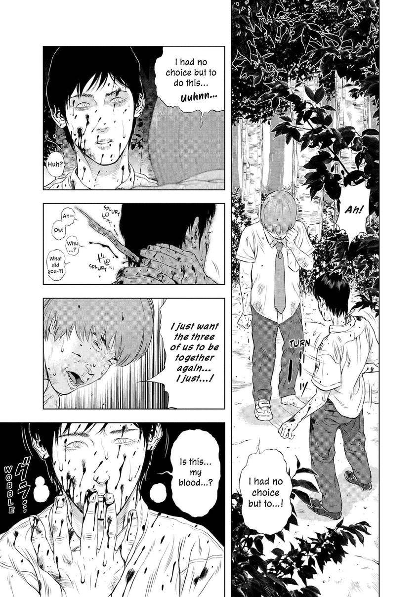 Read Museum chapter 29 image 14 on Lezhin