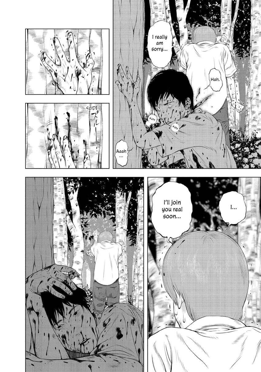 Read Museum chapter 29 image 15 on Lezhin