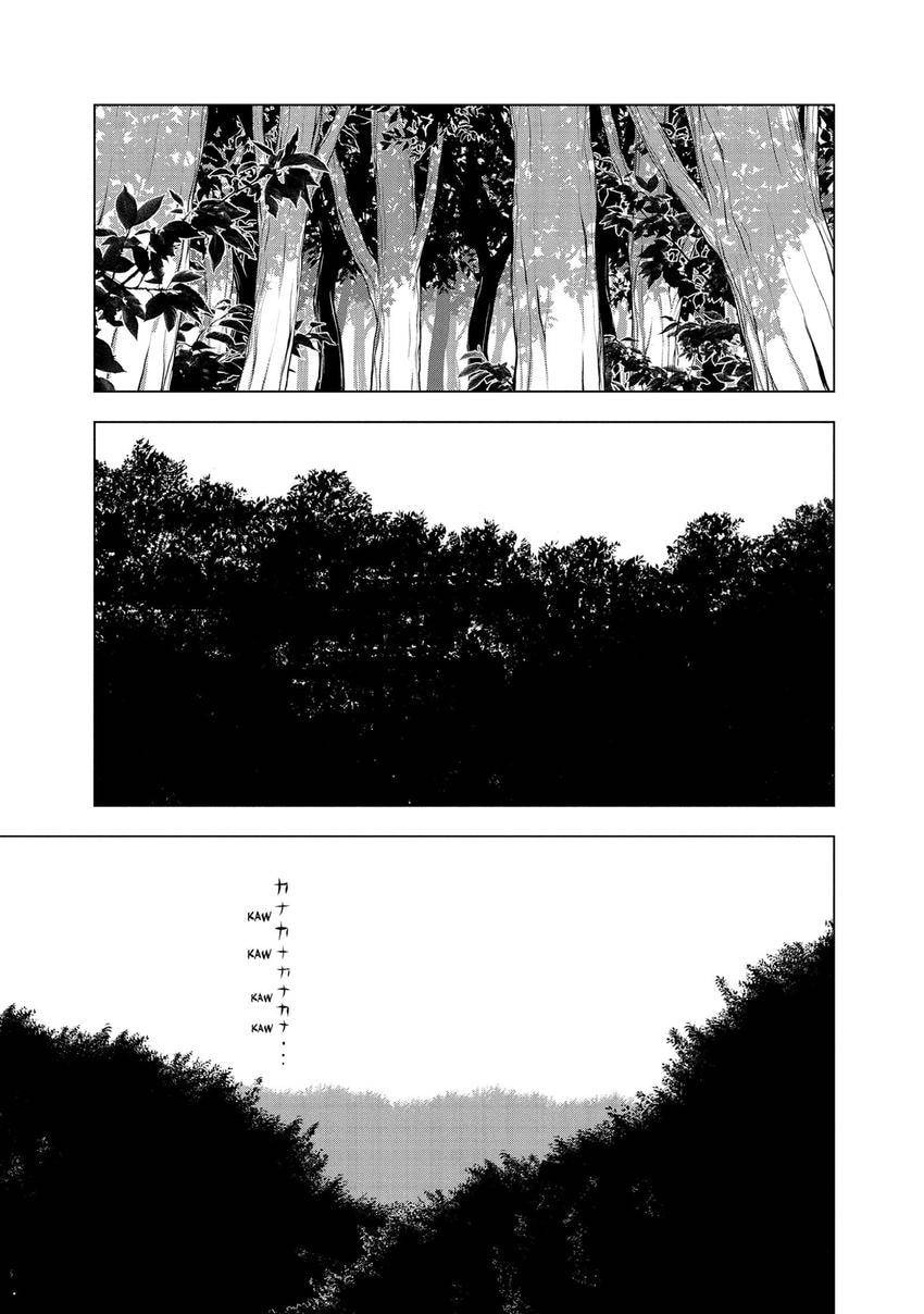 Read Museum chapter 29 image 16 on Lezhin