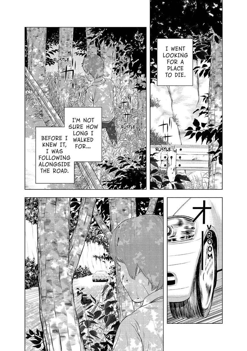 Read Museum chapter 29 image 17 on Lezhin