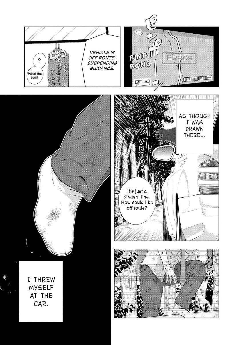 Read Museum chapter 29 image 18 on Lezhin