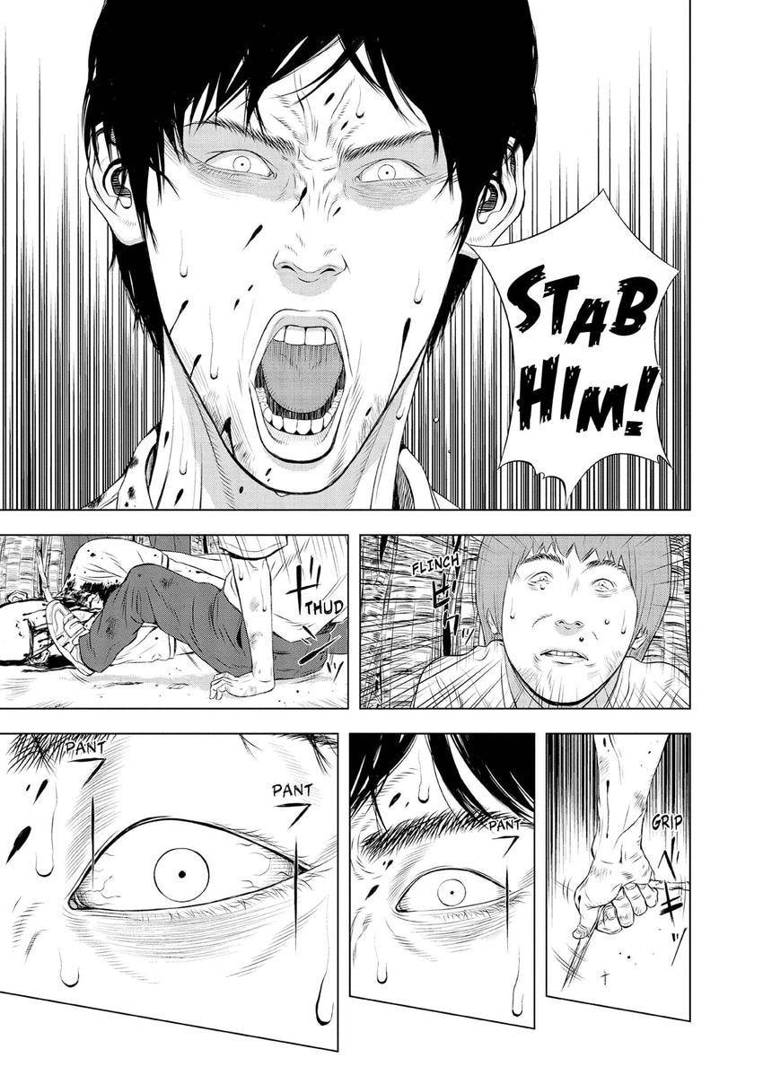Read Museum chapter 29 image 2 on Lezhin