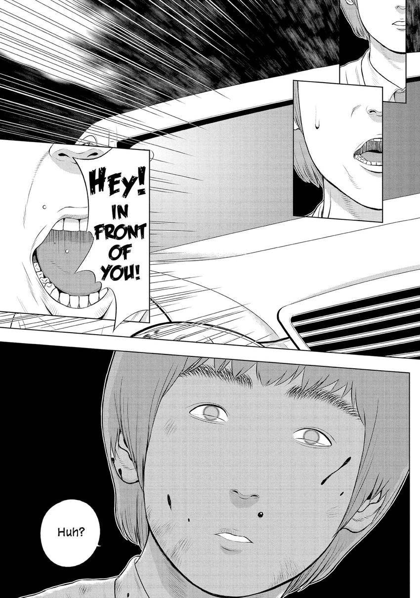 Read Museum chapter 29 image 20 on Lezhin