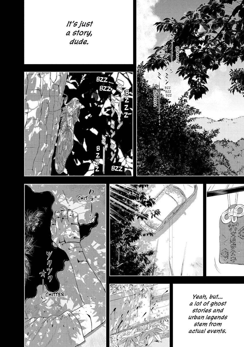 Read Museum chapter 29 image 21 on Lezhin