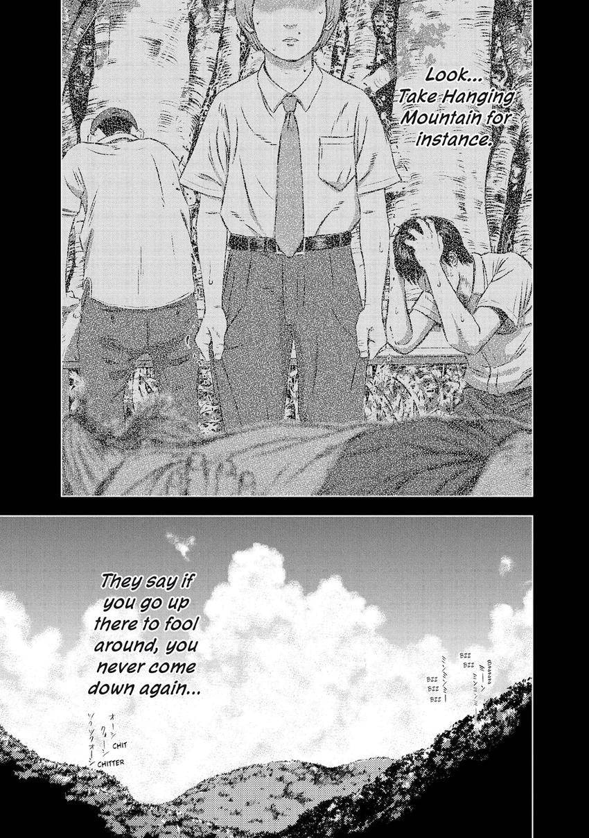 Read Museum chapter 29 image 22 on Lezhin