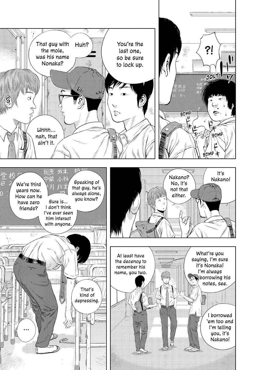 Read Museum chapter 29 image 26 on Lezhin