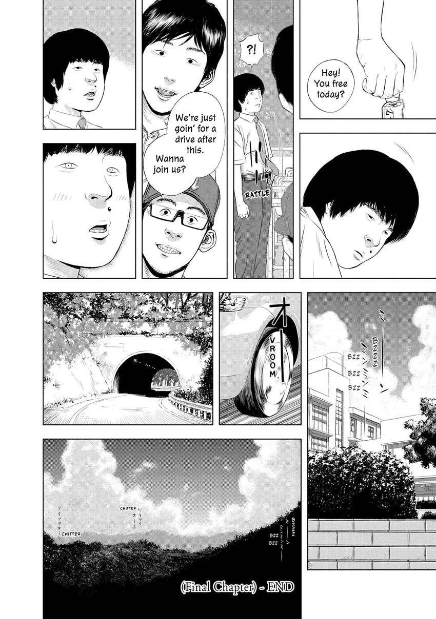 Read Museum chapter 29 image 27 on Lezhin