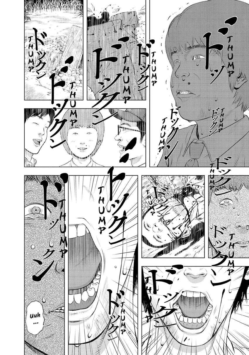 Read Museum chapter 29 image 3 on Lezhin