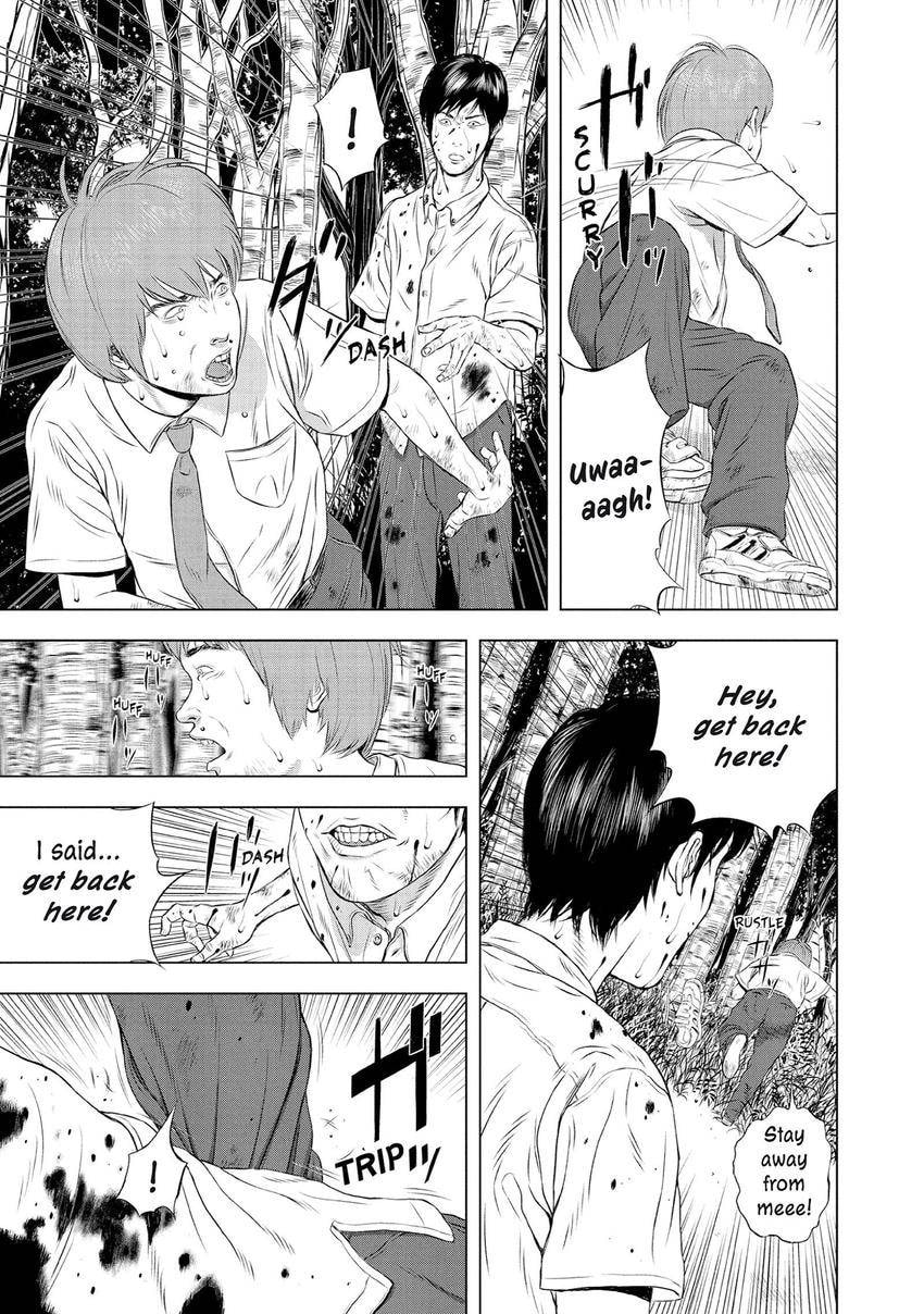 Read Museum chapter 29 image 4 on Lezhin